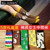  Chaussettes - collants BILL ALWAYS Ref 779203