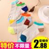 Chaussettes - collants Ref 779211