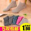 Chaussettes - collants Ref 779219