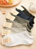  Chaussettes - collants Ref 779308