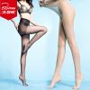  Chaussettes - collants BEJIROG Ref 779330