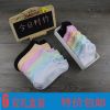  Chaussettes - collants Ref 779405