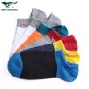 Chaussettes - collants SEPTWOLVES Ref 779444