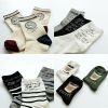  Chaussettes - collants Ref 779499