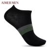  Chaussettes - collants AIMER MEN Ref 779529