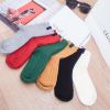  Chaussettes - collants Ref 779546