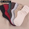 Chaussettes - collants BILL ALWAYS Ref 779565