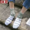 Chaussettes - collants Ref 779604