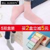 Chaussettes - collants BILL ALWAYS Ref 779607