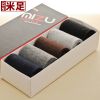  Chaussettes - collants Ref 779630