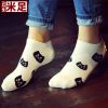 Chaussettes - collants Ref 779633