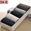  Chaussettes - collants Ref 779636