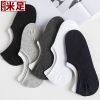  Chaussettes - collants Ref 779638