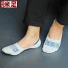  Chaussettes - collants Ref 779644