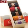  Chaussettes - collants Ref 779662