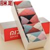  Chaussettes - collants Ref 779670