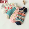 Chaussettes - collants Ref 779688