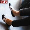  Chaussettes - collants Ref 779693