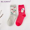 Chaussettes - collants BILL ALWAYS Ref 779758