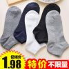 Chaussettes - collants Ref 779800