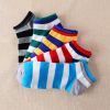  Chaussettes - collants PESAIL Ref 780079