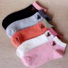  Chaussettes - collants Ref 780216