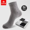  Chaussettes - collants Ref 780578