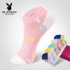 Chaussettes - collants PLAYBOY Ref 780794