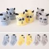 Chaussettes enfant - Ref 2106320