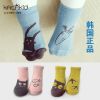 Chaussettes enfant KACAKID - Ref 2106322