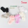 Chaussettes enfant - Ref 2106332