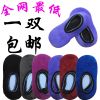 Chaussettes enfant - Ref 2106342