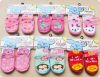 Chaussettes enfant - Ref 2106344