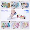Chaussettes enfant - Ref 2106348