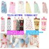 Chaussettes enfant - Ref 2106358