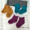 Chaussettes enfant - Ref 2106360