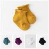 Chaussettes enfant - Ref 2106370