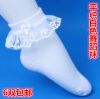 Chaussettes enfant - Ref 2106376