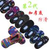Chaussettes enfant - Ref 2106405