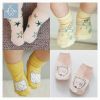 Chaussettes enfant YUNEN - Ref 2106409