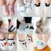 Chaussettes enfant - Ref 2106434
