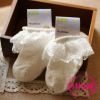 Chaussettes enfant - Ref 2106457