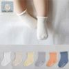 Chaussettes enfant - Ref 2106476