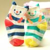  Chaussettes enfant - Ref 2106487