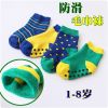 Chaussettes enfant - Ref 2106490