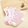 Chaussettes enfant - Ref 2106532