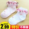 Chaussettes enfant - Ref 2106543