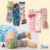 Chaussettes enfant KID'S BASIC - Ref 2106563