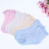 Chaussettes enfant - Ref 2106599