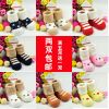 Chaussettes enfant - Ref 2106608